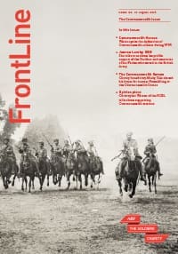 Frontline magazine thumbnail